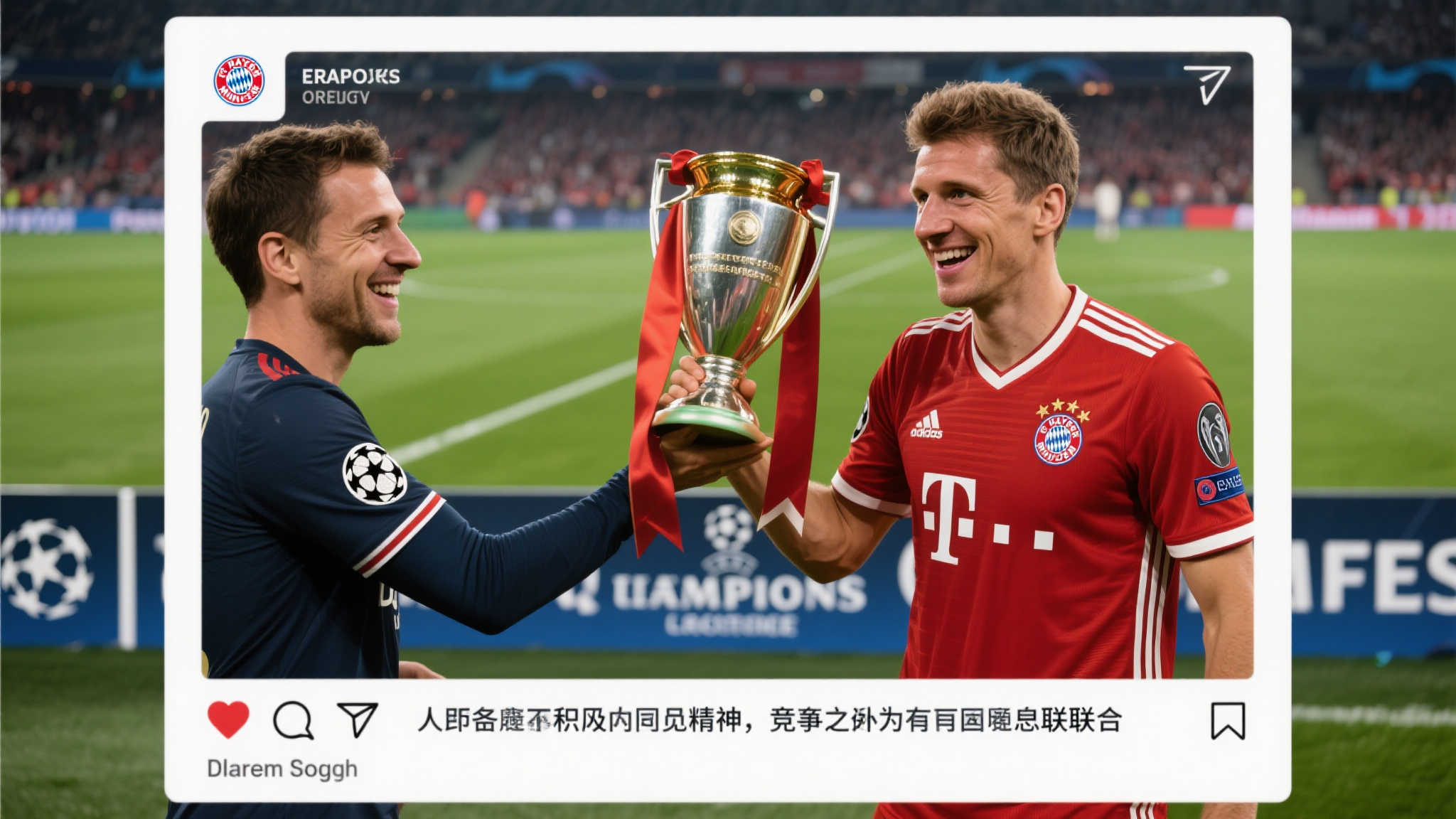 托马斯·穆勒不仅是一名经验丰富且荣誉满载的职业球员