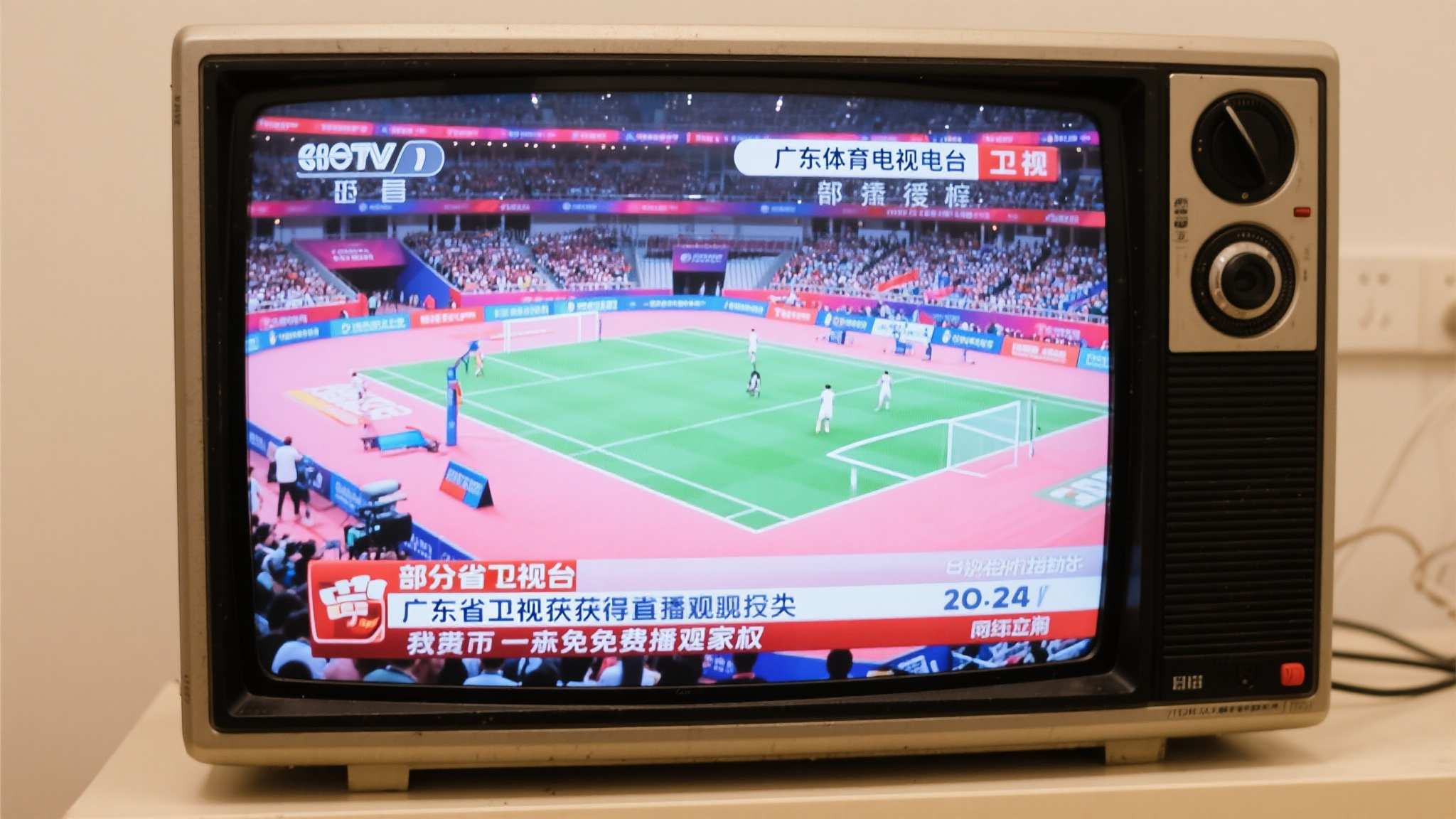 简介世界杯下注